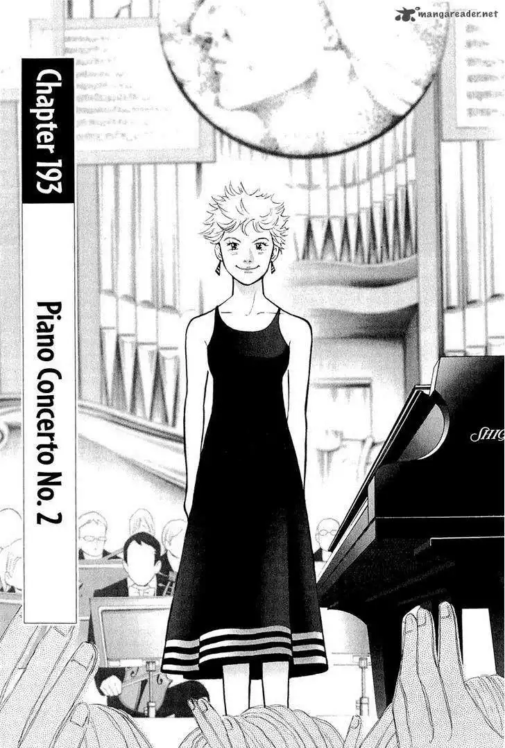 Piano no mori Chapter 193 2